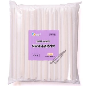 리빙웰  사각 대나무 젓가락