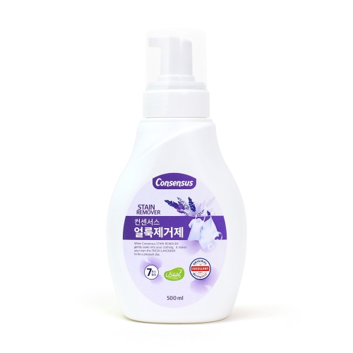 컨센서스 파워 얼룩제거제 라벤더 500ml