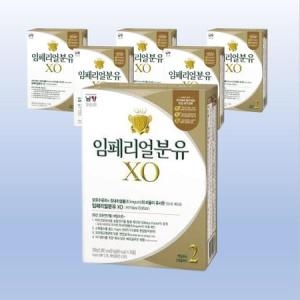 남양유업 2020 임페리얼 드림 XO 스틱 2단계 20봉