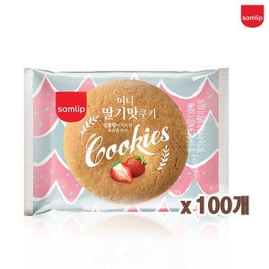 SPC삼립  잼있는 미니 딸기쿠키 16g
