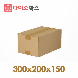 다이소  택배박스 50호