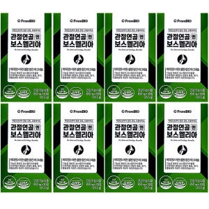 프롬바이오 관절연골엔 보스웰리아 120정