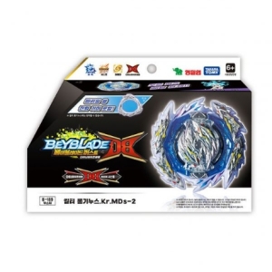 베이블레이드 B-189 부스터 길티 롱기누스.Kr.MDs-2