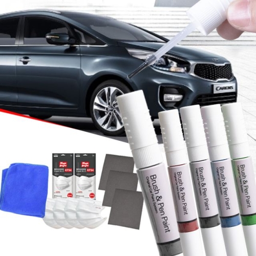 FSJC 3D 붓펜 올뉴 카렌스 브라이트실버 페인트 붓페인트