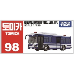 98 대형 인원 수송차 다이캐스트 미니카 피규어 자동차 장난감- 주 지오엔터테인먼트