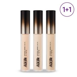 머지 더 퍼스트 크리미 컨실러 5.6g