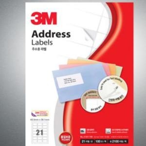 3M  주소용 라벨 21321 21칸 100매 바코드용지 제품라코드 투명라벨스티커 물건분류용지 코팅라벨지