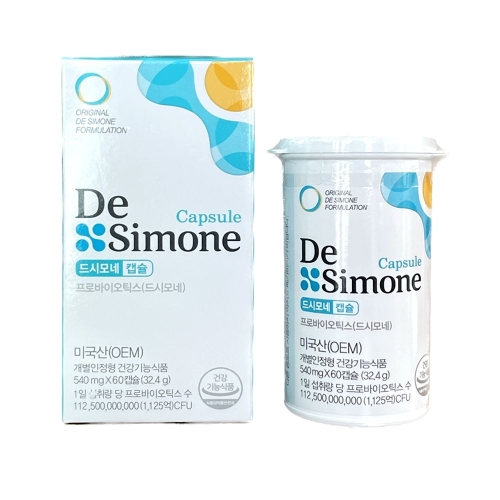 헥토헬스케어 드시모네 캡슐 60캡슐