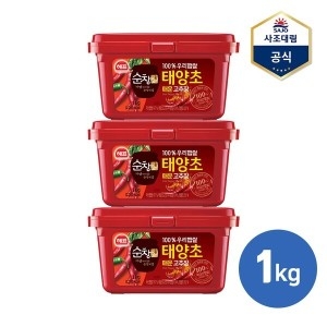 사조대림 해표 순창궁 태양초 우리햅쌀 매운 고추장 1kg[3개]