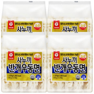천일식품  사누끼 우동면 1.15kg