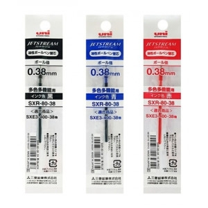미쓰비시  올드림 제트스트림멀티펜용리필 SXR-80-38 0.38mm