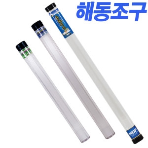 해동조구  원형 바다 찌맞춤통 민물찌통 막대찌 낚시찌 전자찌 수조 보관함 케이스 통