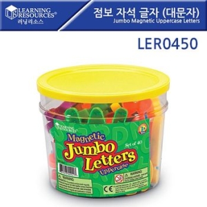 점보자석글자 대문자  LER0450 점보자석알파벳 EDU0450 Jumbo Magnetic Uppercase Letters..