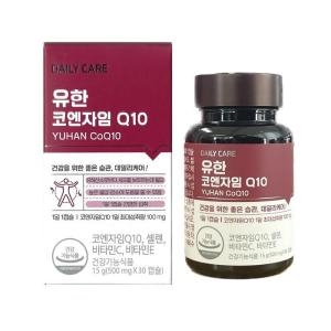 유한양행 유한 코엔자임Q10 500mg 30캡슐