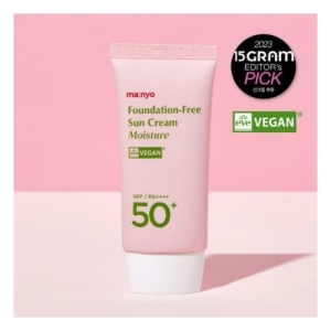 마녀공장 파데프리 선크림 모이스처 50Ml[1개] - 에누리 가격비교