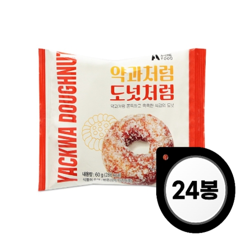에이원  약과처럼 도넛처럼 60g 24개