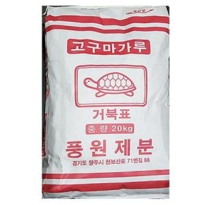 거북표 고구마가루 20kg