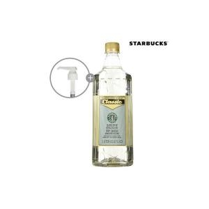 스타벅스 클래식 시럽 1L