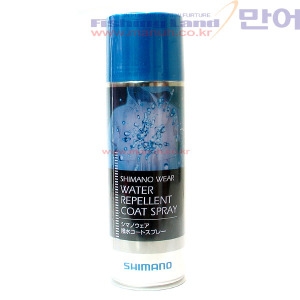 시마노  고어텍스 방수제 SP-006B 방수 투습 코팅