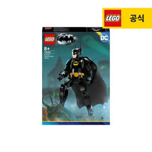 레고  DC 배트맨 액션 피겨 (76259)