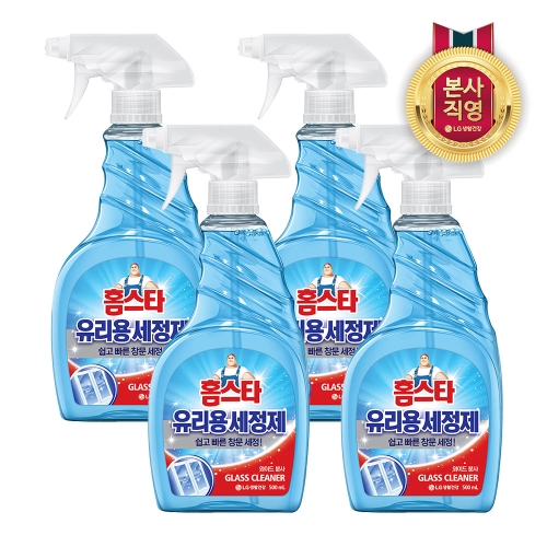 홈스타 유리용 세정 스프레이 500ml 4개