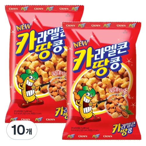 크라운제과  카라멜콘 땅콩 72g