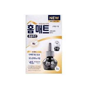 홈매트 액체 리퀴드 훈증기 리필액 전기 모기향 모기약/ 홈솔루션 리필 45일