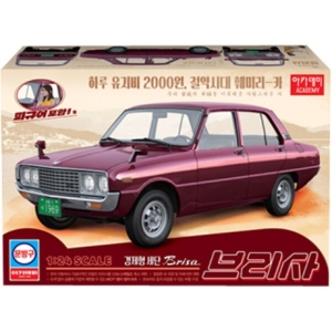 아카데미과학  3 1/24 브리사 15617 기아 브리사