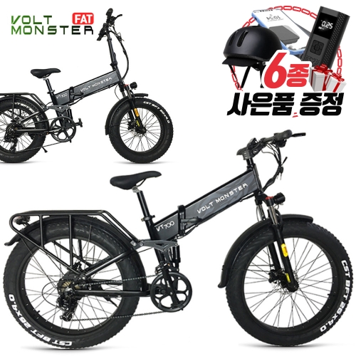 볼트몬스터  VT700 FB26P 2023년