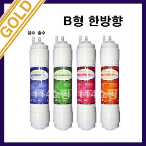 필테크 노비타 NWP-1100HW 호환필터 B형 세트[1회분(1+1+1+1개)]