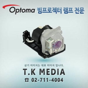 옵토마  Optoma EH460ST DE.5811122606-SOT 램프