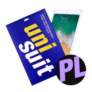 모이다  유니슈트 종이질감 스케치슈트 (1매)