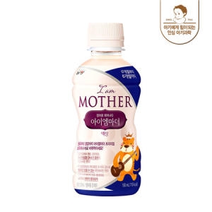 남양유업 아이엠마더 액상 1단계 160ml