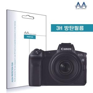 ALLDA  EOS M6 Mark II 전용 3H 방탄 액정보호필름