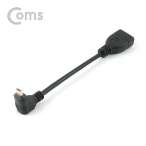라이트컴 Coms 마이크로HDMI 젠더