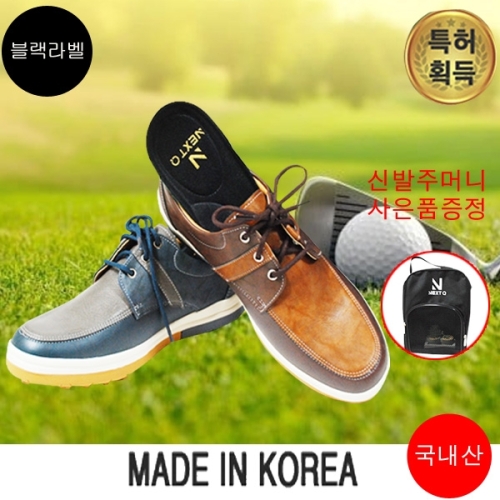 마운틴고트 킹스15 골프화 남성골프화 캐주얼화 필드화 스포츠화 S8488419