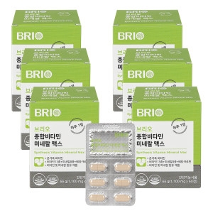 브리오 종합비타민 미네랄 맥스 6개 / 멀티 영양제