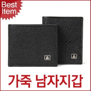 블루마운트 블루캣츠 GD211 소가죽 반지갑 중지갑 가오리 남자지갑 8924571