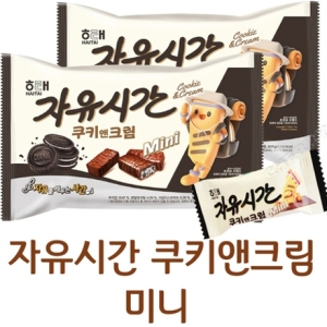 해태제과  자유시간 미니 쿠키앤크림 2봉 400g