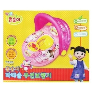 콩순이 파라솔 쿠션 보행기튜브