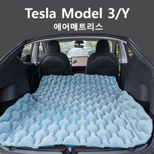 테슬라  모델 3 Y 차박 매트 캠핑 에어 자충 스웨이드 차량용 에어 매트리스 SUV