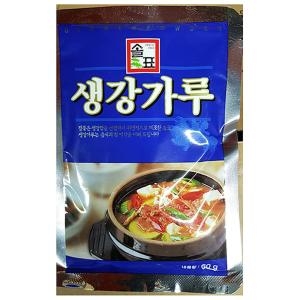 솔표식품 생강가루 솔표 60g X2