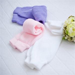 지지베베 발-워머