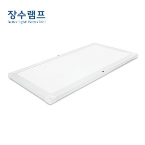 우리조명 장수램프 LED 슬림 샤인 평판등 25W 640x320 평판조명 면조명 직하 거실등 방등 사무실등