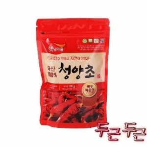 햇님마을 영양 고춧가루 매운 130g