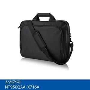 삼성전자  삼성 NT950QAA-X716A용 양면파우치 KP-016