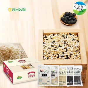 정남농협 건강잡곡 선물세트 3호 2.5kg