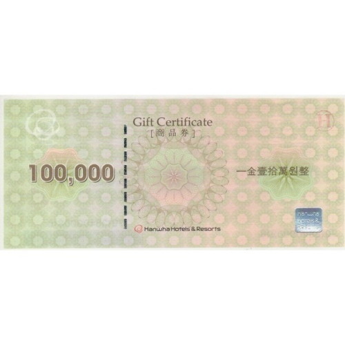 프라자 호텔 상품권