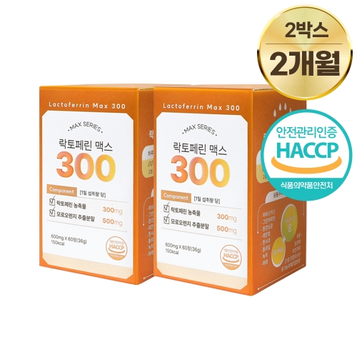  자연담채 담을수록 락토페린 맥스 300 600mg 60정 [2개]