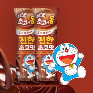 남양유업  초코에몽 초코쭈쭈바 130ml